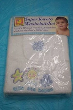 Just Born Super Towel & Wash Cloth Set for Baby or Toddler - little sea babies