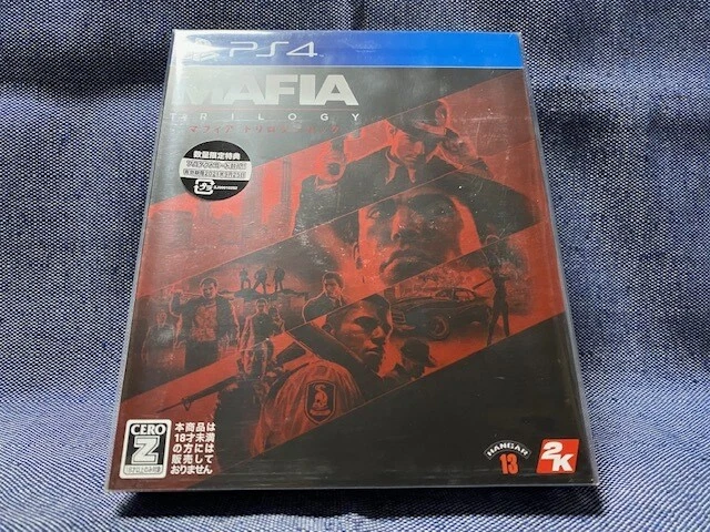 Psn outlet mafia trilogy
