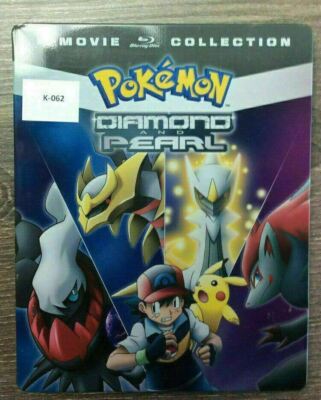 Pokemon - Diamond and Pearl - Steelbook [Blu-ray] AS IS!! K-062