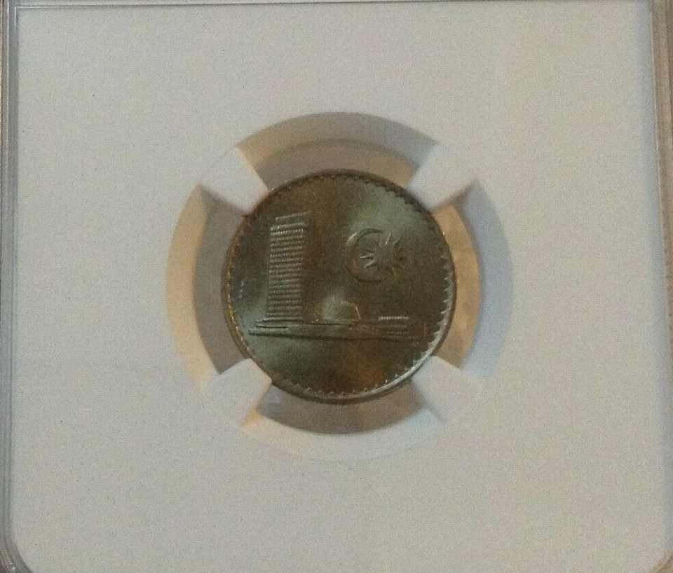 MALAYSIA  10sen coin 1968 Parliament series NGC MS 66 Cert. No. 4976787-055 - Image 4 of 4