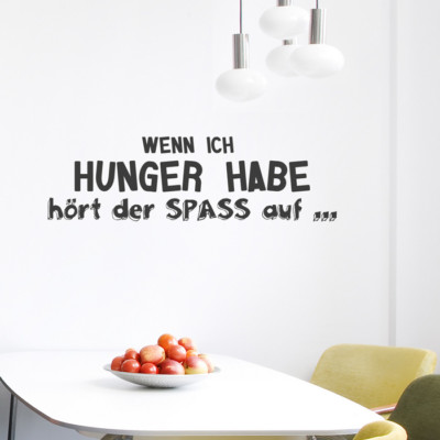  Wandtattoo Spruch ''Wenn ich Hunger habe'', Wandaufkleber, Wanddeko, Wandsticker