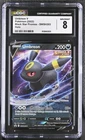 CGC 8 Umbreon V SWSH203 SWSH: Sword & Shield Promo Cards Holo CGC 8