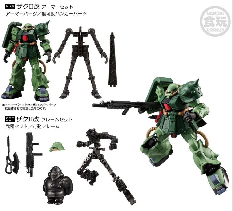 ３体分セット　ザクⅡFZ G FRAME FA 03 ARMOR & FRAME GUNDAM G Frame FA 03 [3. Zaku II Kai Armor Set 4. Zaku II