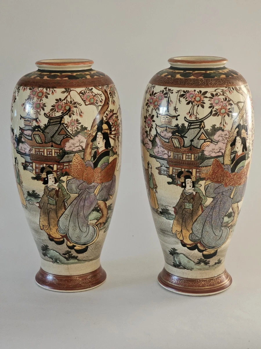 東南アジア古陶磁 ケンディ 28cm 水瓶 乳瓶 東南アジア古陶磁 ケンディ