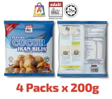 Adabi Tepung Cucur Ikan Bilis 200g x 4 Packs Cucur Powder