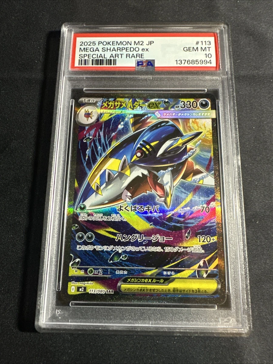 Preços baixos em Holo Pokémon TCG Professional Sports