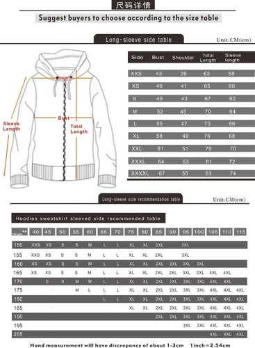 Solo Leveling Anime Cosplay Kapuzen Sweatshirt Hoodie Jacke Jacket Coat Schwarz - Picture 3 of 3