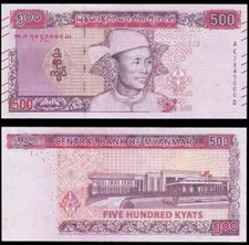 2020 Myanmar 500 Kyats P-85 UNC NEW Banknote