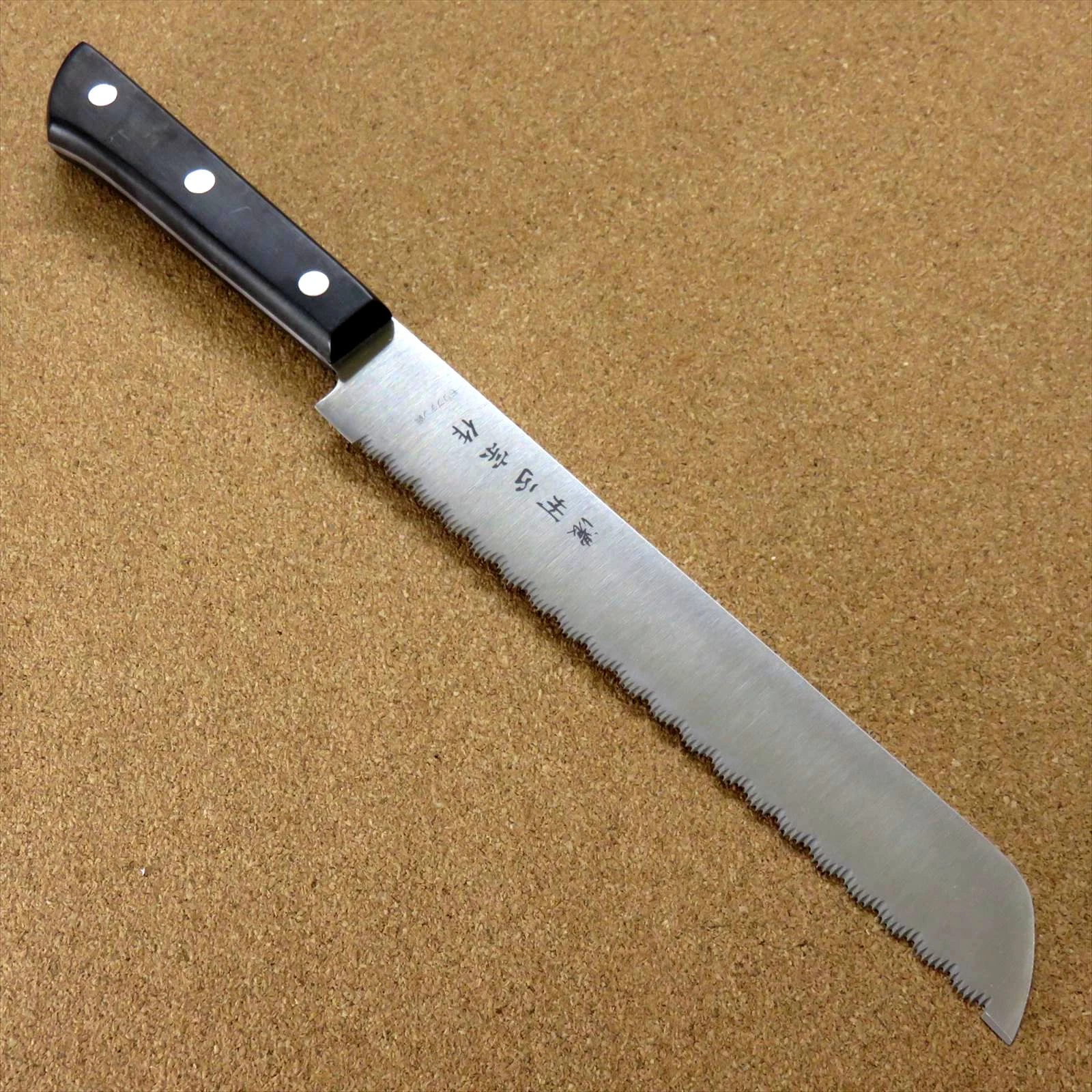 Japanese Masamune Kitchen Frozen Knife 7.5 inch Phenol resin Handle SEKI JAPAN
Opens in a new window