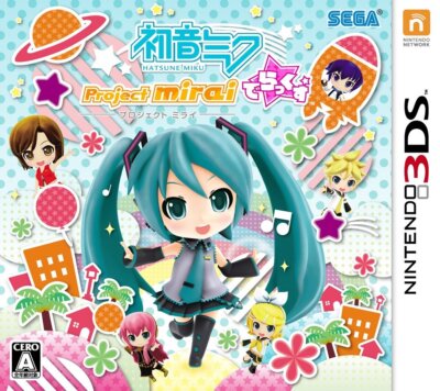 Hatsune Miku Project Mirai 3DS Sega Japan