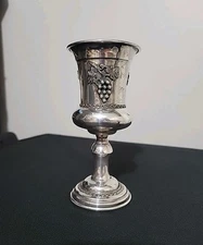 Vintage 925 Sterling Silver Judaic Kiddush Cup / Goblet Grapes Motif 135g