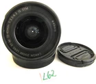 Canon Zoom Lens EF-M 15-45mm: 1:3.5-6.3 IS STM LENS (L62)