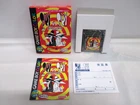 GB -- Spy vs Spy -- New!! Game Boy, JAPAN Game. KEMCO. 25288