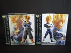 F79 Banpresto Dragonball Kai DX Figure III Vegeta Trunks set Japan NEW