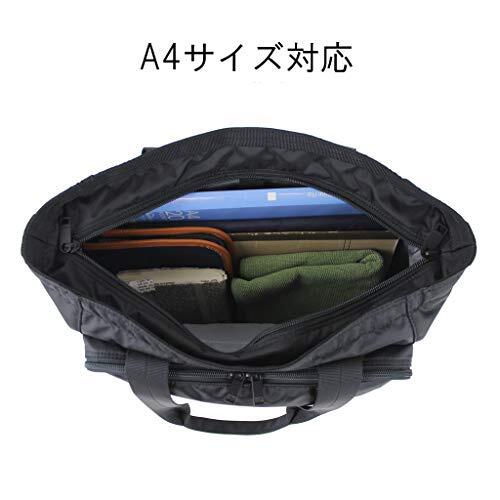 Yoshida Porter FLASH TOTE BAG 689-05948 Black Tracking From JP z15 - Picture 3 of 9