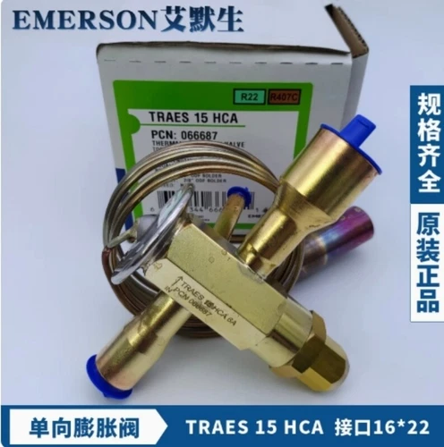 1PC EMERSON TRAES15HCA expansion valve 52.5KW R22/R407C
