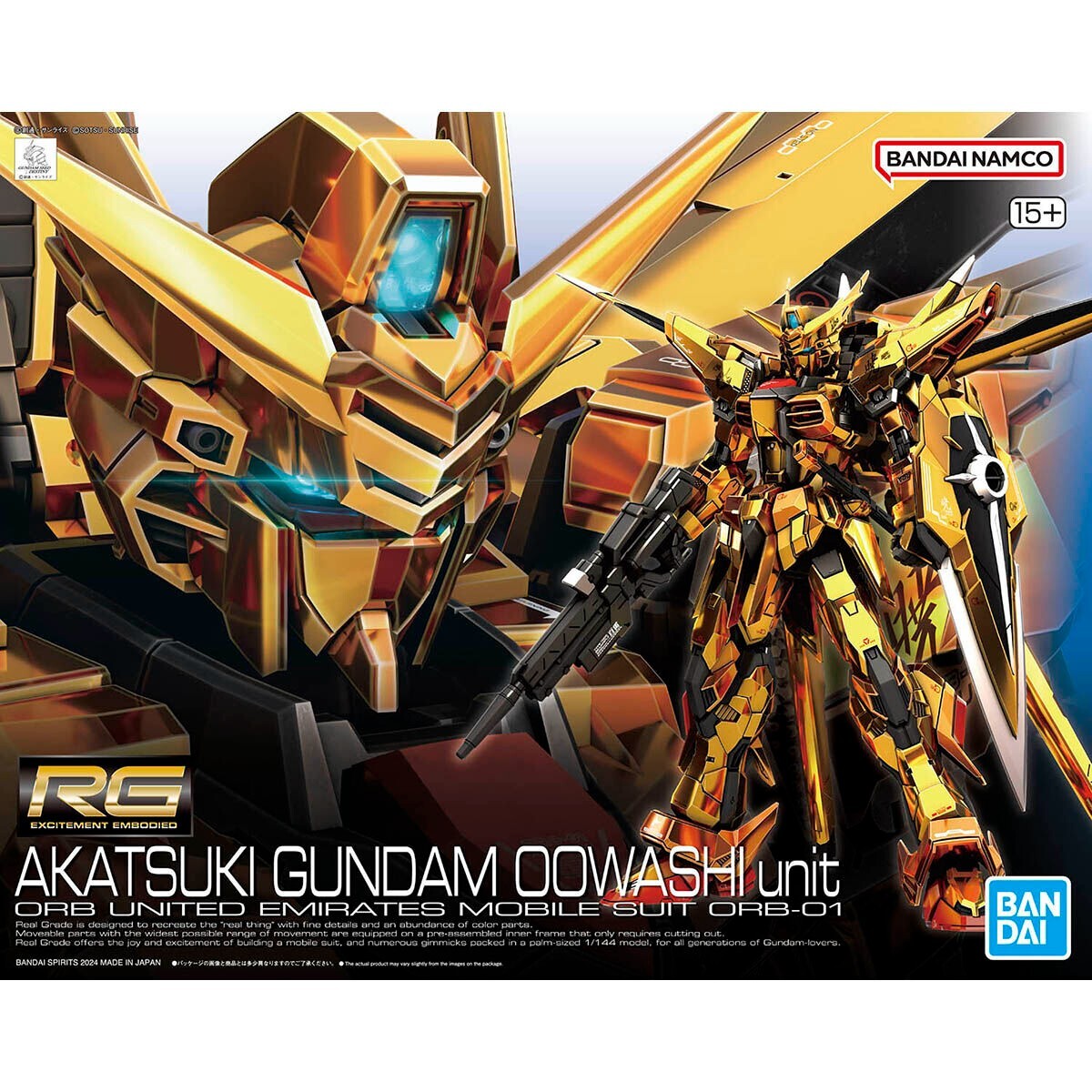 RG 1/144 AKATSUKI GUNDAM OOWASHI unit ORB-01 Model Kit BANDAI | eBay
