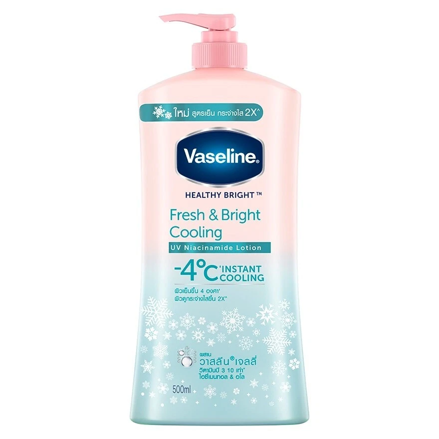 2x500ml Body Lotion Skin Vaseline Healthy White Fresh Fair Cooling Lightening - Image 4 of 4