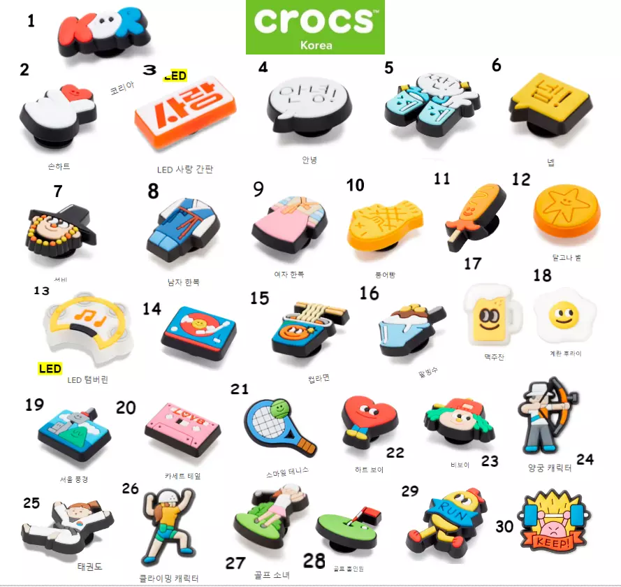 CROCS Jibbitz Korea only Shoe Charms Genuine Crocs [Pick ur Pack] LIMITED  +Track