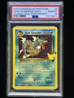 PSA 10 DARK GYARADOS Holo 8/82 Pokemon Celebrations GEM MINT