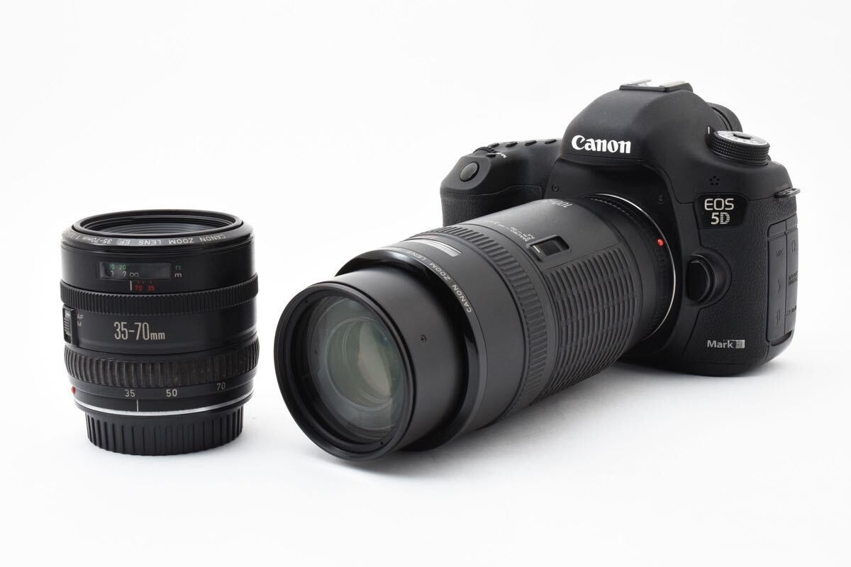 Canon EOS 5D Mark III DSLR Camera Camera + 2 Lens Set EF35
