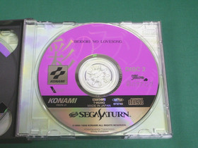 Sega Saturn Tokimeki Memorial dramaseries 2 Irodori no Lovesong. JAPAN. SS 19860