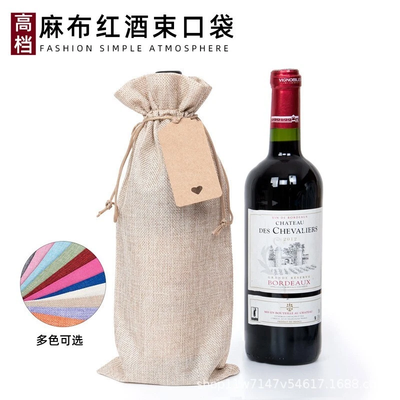 Вино ликер бутылка мешковина хлопок сумка многоцветный День благодарения Рождественский подарок упаковка - Изображение 4 из 4