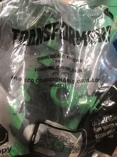 McDonalds Happy Meal Toy - 7 Grimlock Transformers - NIP. HTF 2016 New