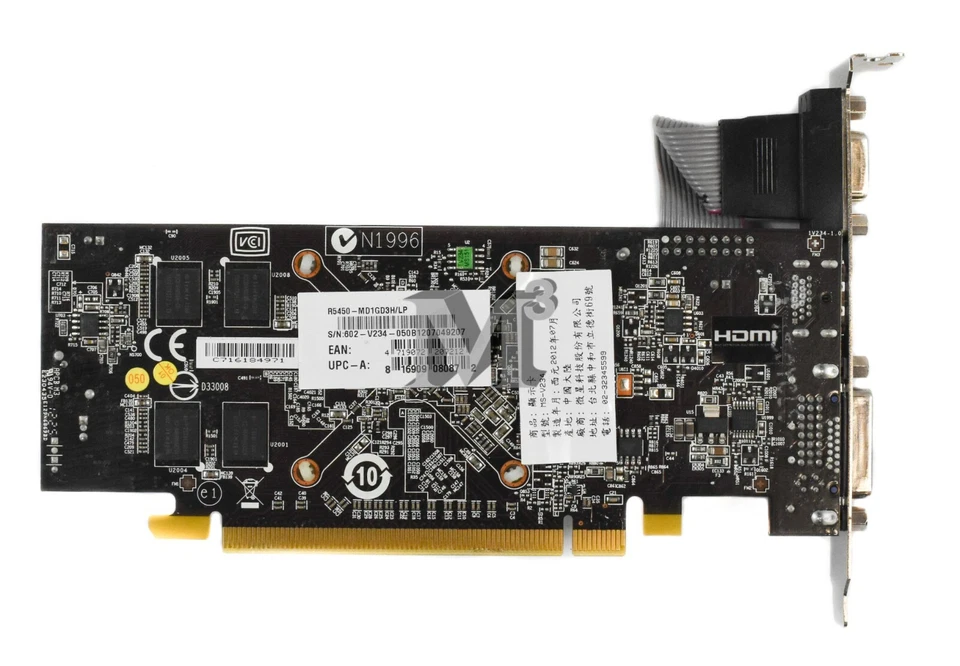 MSI ATI Radeon HD 5450 1GB DDR3 SDRAM PCI Video Card -( R5450-MD1GD3H/LP) - Image 4 of 4