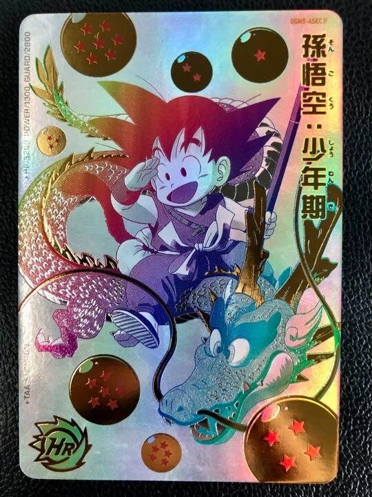 Son Goku Palaller Rare UGM5-ASEC Dragon Ball Heroes SDBH Japanese