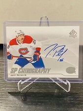 2021-22 Upper Deck SP Authentic Chirography Auto Jeff Petry Canadians Red Wings