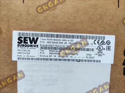 MDX61B0040-5A3-4-00 New 4KW SEW-EURODRIVE Inverter Drive Free Fastshipping DHL