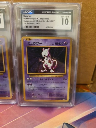CGC 10 GEM MINT JAPANESE POKEMON 2016 MEWTWO-HOLO 049/087 20TH ANNIVERSARY CP6