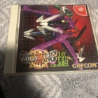 GigaWing for Sega Dreamcast 2000 Japan Import US SELLER