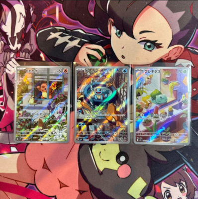 SVG 050 051 052/049 スペシャルデッキセット３枚セット Special Deck Set Ex 050/049 051/049 052/049 AR Set MINT Pokemon