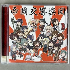 Kantai Collection Kancolle Orchestra Arrangement Symphony Doujin CD Album Japan