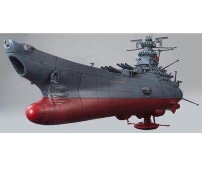 Bandai Spirits Space Battleship Yamato 2199 BBY-01 1/500 Scale
