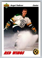 1991-92 Upper Deck - All-Rookie Team #40 Sergei Fedorov