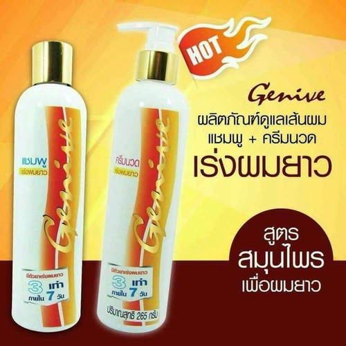 GENIVE Shampoo & Conditioner Long Hair Care Fast Growth FASTER Lengthen Longer - Picture 4 of 6