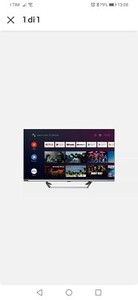 saba android tv 40 pollici