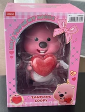 Zanmang Loopy Holds You in The Palm of Your Hand Figure Heart Light