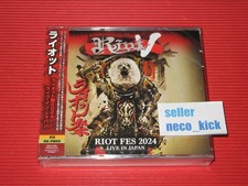 6WT RIOT RIOT FES 2024 LIVE IN JAPAN 2026 JAP...