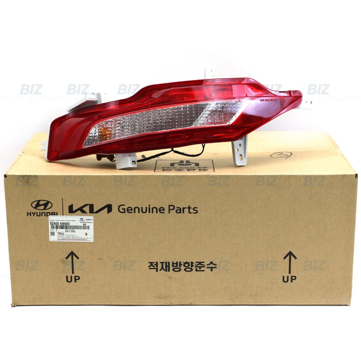 Genuine Rear Backup Signal Lamp LEFT LH for 2022-2024 Hyundai