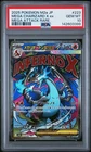 2025 POKEMON JAPANESE M2A-MEGA DREAM EX #223 MEGA CHARIZARD X EX PSA 10