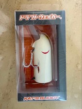 【Un】Cutzbuddy Draft Waker Matte Bone