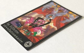 Revolutionary Girl Utena Sega Saturn Software Enclosed Bonus Card 3 Pieces Not