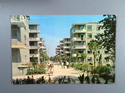 #ad 1975 Shanghai China New Workers Residential Quarters Postcard PAR AVION $4.99