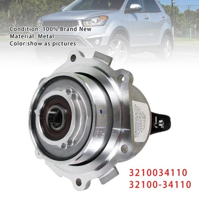 Electric Coupling 3210034110 32100-34110 Für Ssangyong ACTYON KYRON KORANDO C - Bild 1 von 4