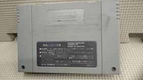 Capcom Rockman X2 Video Game for Sega Saturn Used
