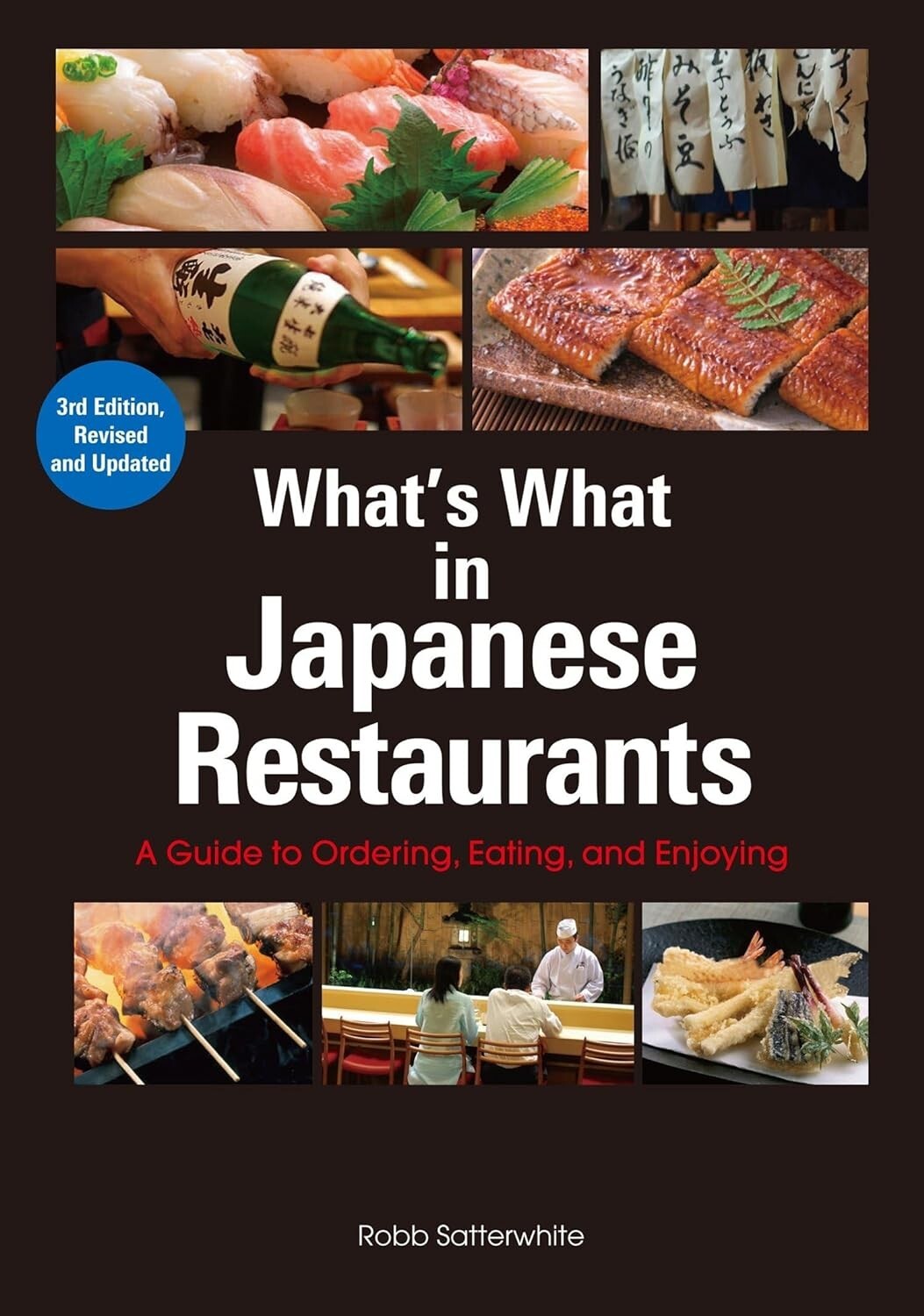 Qué hay en los restaurantes japoneses: una guía para pedir comer y disfrutar ...